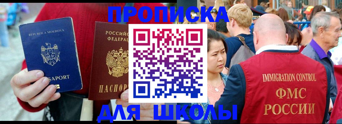 найти адрес прописки в Дятьково