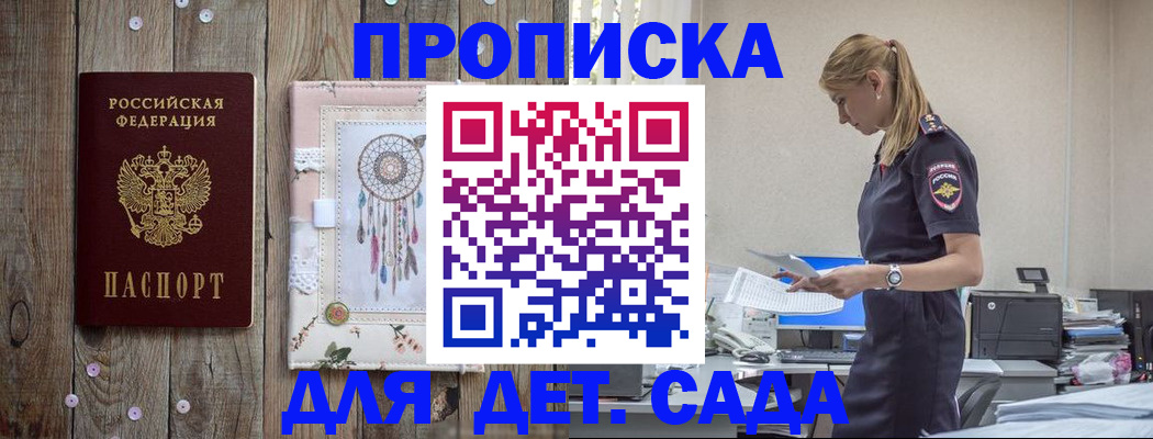 форма 3 в Дятьково